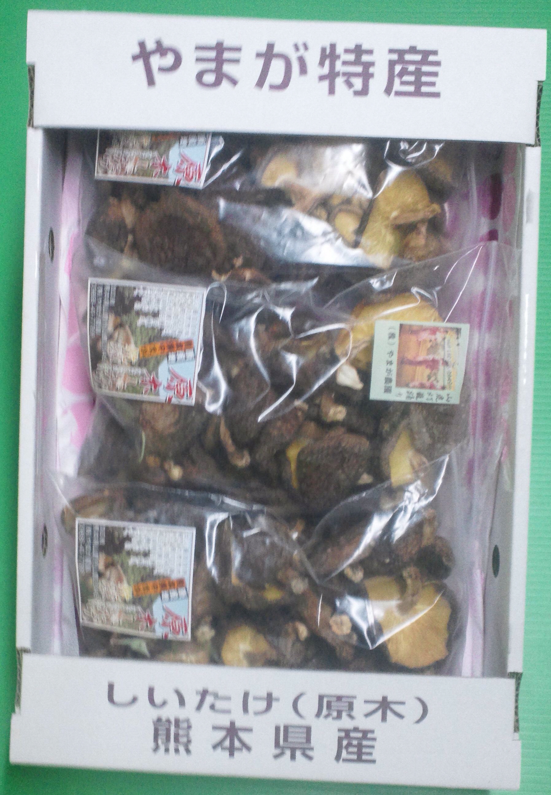 製品写真