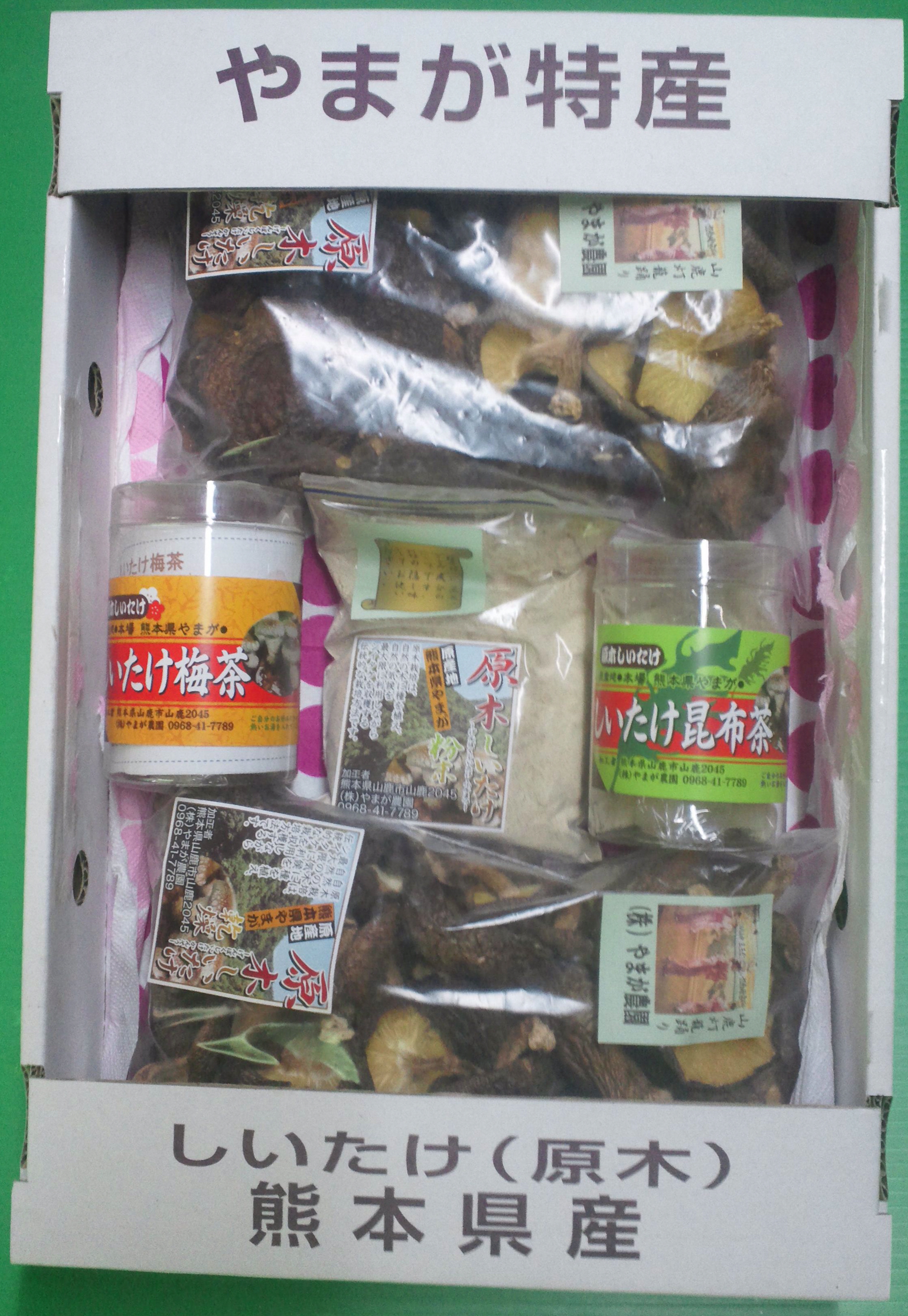 製品写真